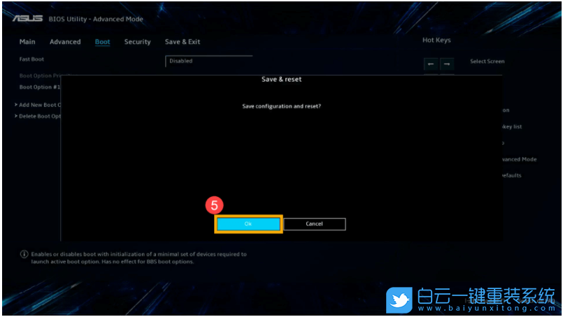 華碩主板,BIOS,網(wǎng)絡(luò)喚醒,WOL步驟