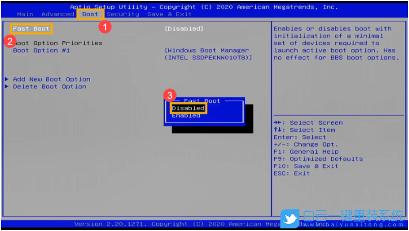 華碩主板,BIOS,網(wǎng)絡(luò)喚醒,WOL步驟