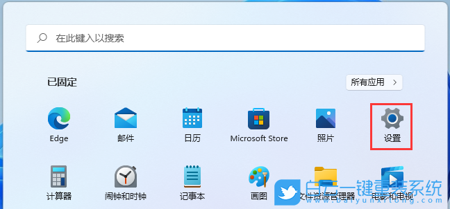 Win11,mac地址怎么查,MAC地址,mac地址查詢步驟
