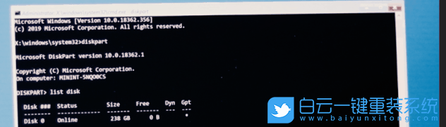 電腦藍屏,0xc0000225,藍屏修復步驟