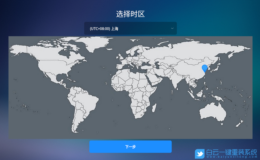 銀河麒麟,Kylin,KylinOS,國(guó)產(chǎn)系統(tǒng)步驟