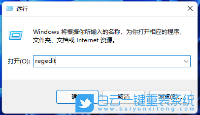 Win11,右鍵菜單,鼠標(biāo)右鍵步驟