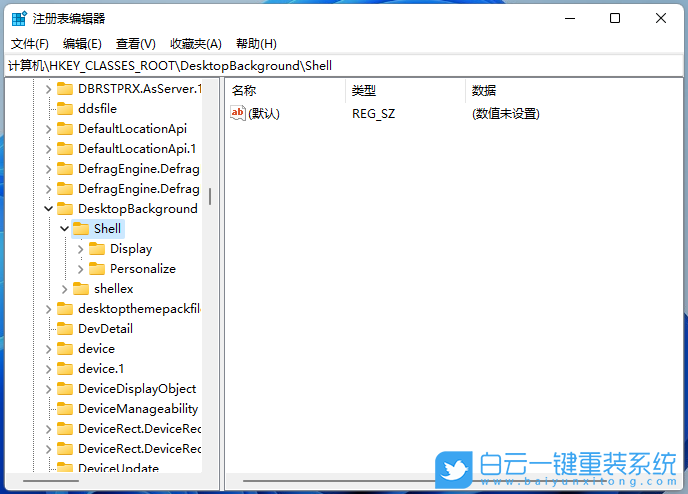 Win11,右鍵菜單,鼠標(biāo)右鍵步驟