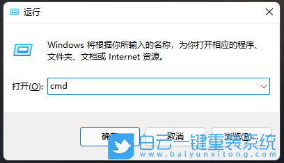 重裝系統,系統,Win7,Win10,Win11步驟