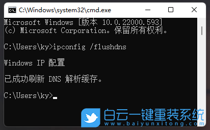 重裝系統,系統,Win7,Win10,Win11步驟