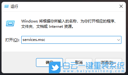 重裝系統,系統,Win7,Win10,Win11步驟