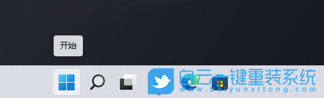 Win11,系統聲音,系統音量步驟