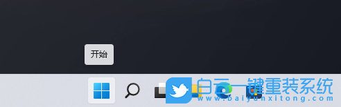 Win11,自動播放,Windows,關閉自動播放步驟