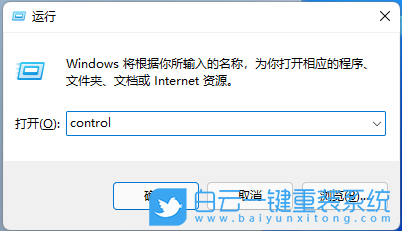 紅米,Book,重裝系統,Win11步驟