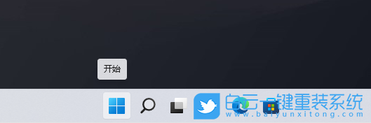 聯想,IdeaPad,U盤重裝系統,Win11步驟