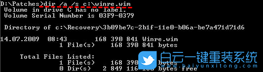 Win11,恢復(fù)系統(tǒng),恢復(fù)環(huán)境步驟