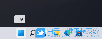 Win11,微軟拼音,熱鍵沖突,按鍵設(shè)置步驟