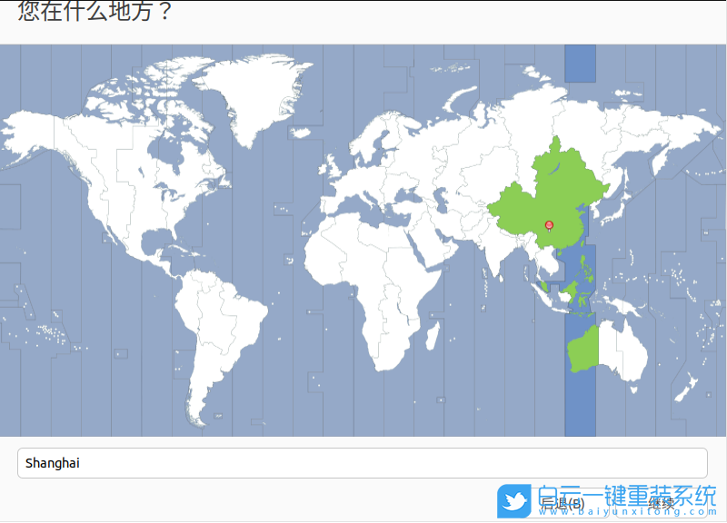 Ubuntu,Ubuntu系統(tǒng),U盤(pán)安裝系統(tǒng)步驟