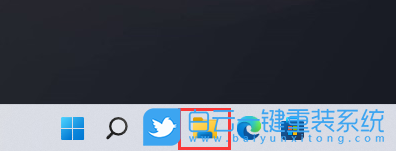 Win11,常用圖標,任務欄,任務欄圖標步驟
