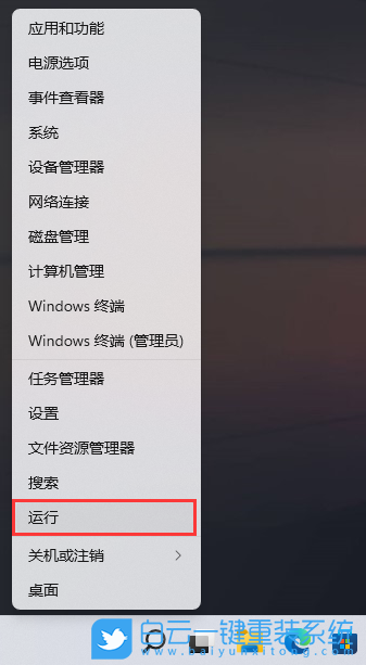 Win11,更新,策略,設(shè)置步驟