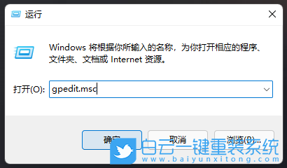 Win11,更新,策略,設(shè)置步驟