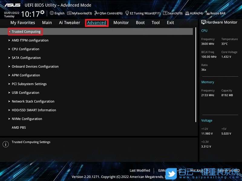 華碩主板,BIOS,關閉TPM,安全設備支持步驟