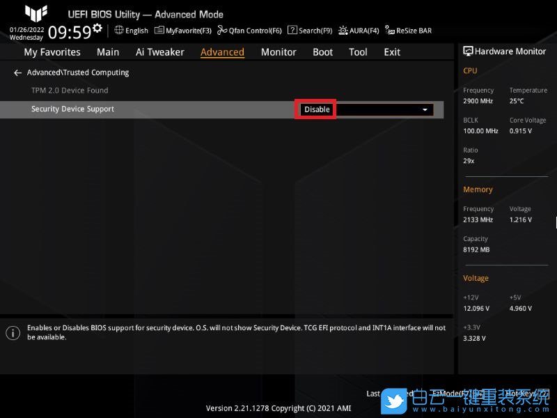 華碩主板,BIOS,關閉TPM,安全設備支持步驟