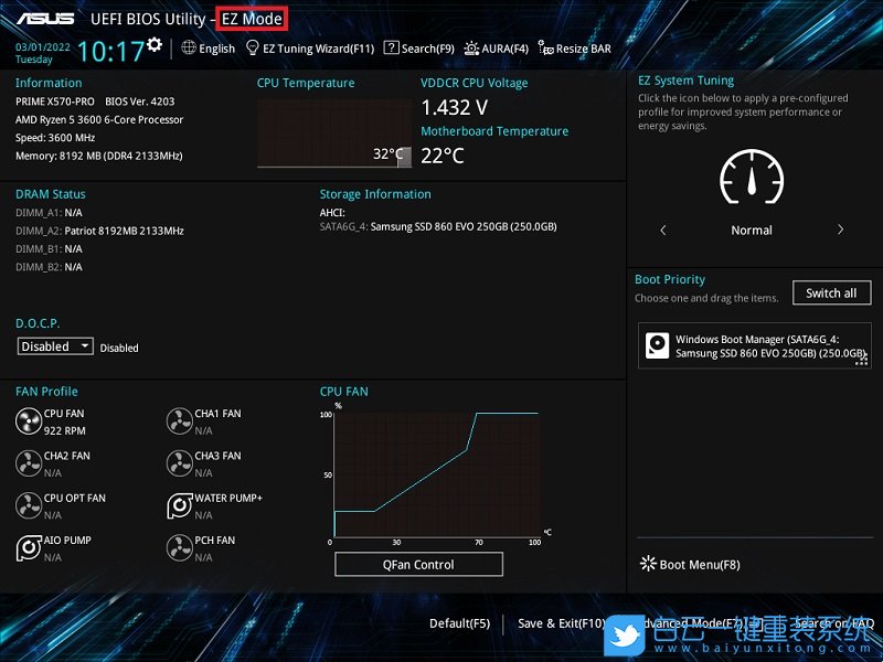 華碩主板,BIOS,關閉TPM,安全設備支持步驟