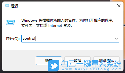 Win11,系統(tǒng)錯誤,powershell,dll文件步驟