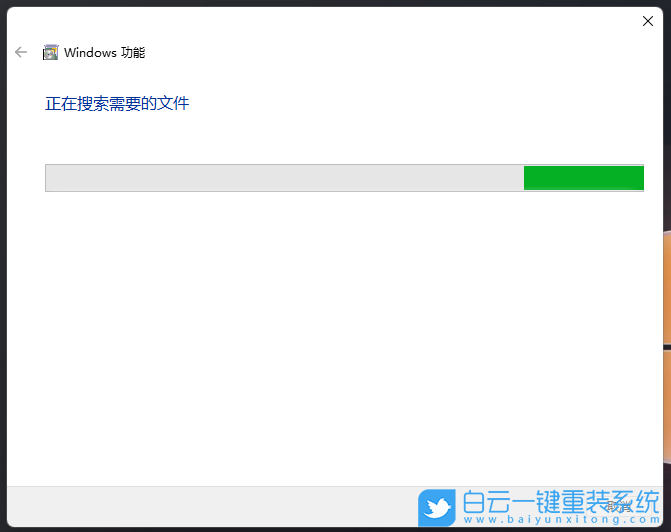 Win11,系統(tǒng)錯誤,powershell,dll文件步驟