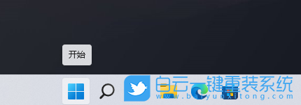 Windows,關閉系統通知,隱藏通知步驟