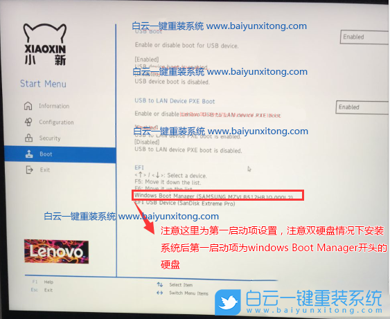 Intel,10代CPU,筆記本,Win7步驟