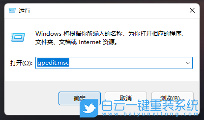Win11,驅(qū)動更新,驅(qū)動,更新步驟
