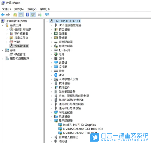 Win11,外接顯卡,電腦藍屏,顯卡塢步驟