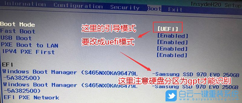 Win10,重裝系統(tǒng)步驟