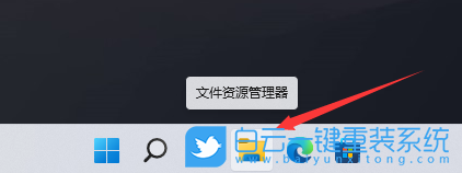 Win11,0x80070002,系統錯誤步驟