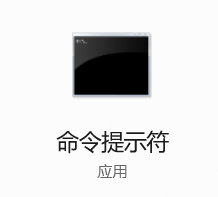 筆記本,wifi6步驟