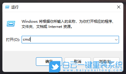 Windows,取消文件關聯功能,文件關聯功能步驟