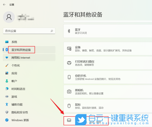 Win11,三指觸控,三指手勢,觸摸板步驟