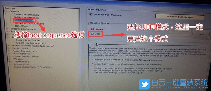 linux,windows10,win10步驟