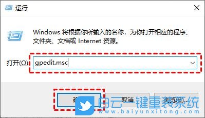 Win10,更新服務,Windows,Update步驟