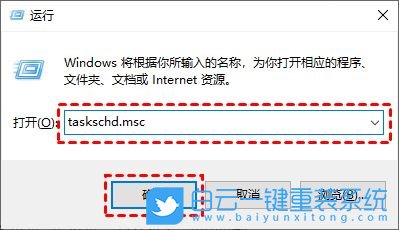 Win10,更新服務,Windows,Update步驟