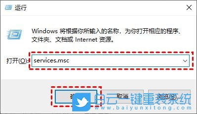 Win10,更新服務,Windows,Update步驟