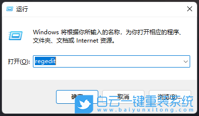 技嘉筆記本,Aorus,一鍵重裝系統(tǒng),Win11步驟