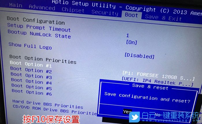 efi shell,efi,shell步驟