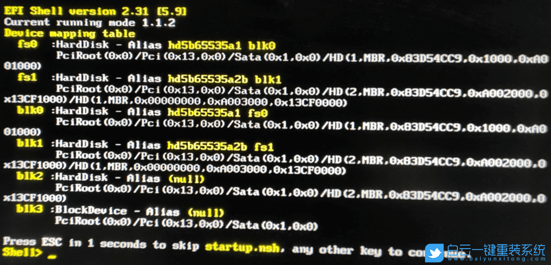 efi shell,efi,shell步驟