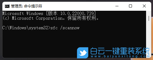 玩游戲,dll,缺少文件,Win10,Win11,Win7步驟
