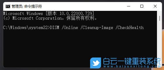玩游戲,dll,缺少文件,Win10,Win11,Win7步驟