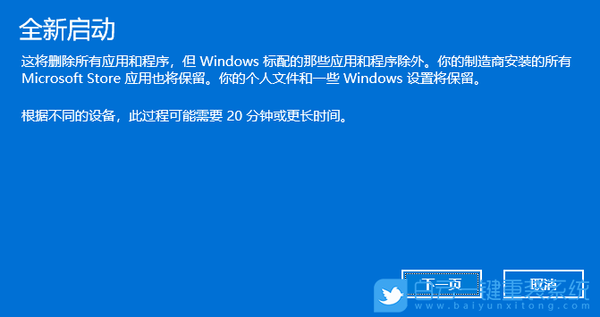 玩游戲,dll,缺少文件,Win10,Win11,Win7步驟
