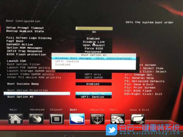 efi shell,efi,shell步驟