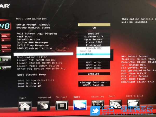 efi shell,efi,shell步驟