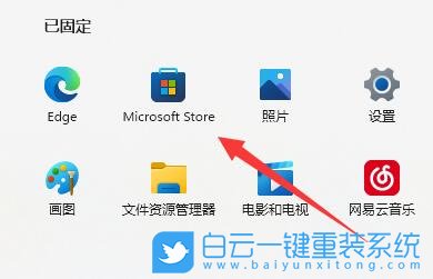 Win11,手機連接電腦,手機連接步驟