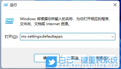 ThinkPad,筆記本重裝系統,Win11步驟