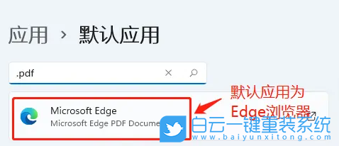 ThinkPad,筆記本重裝系統,Win11步驟