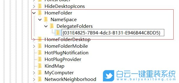 Win10,任務(wù)管理器,進(jìn)程步驟